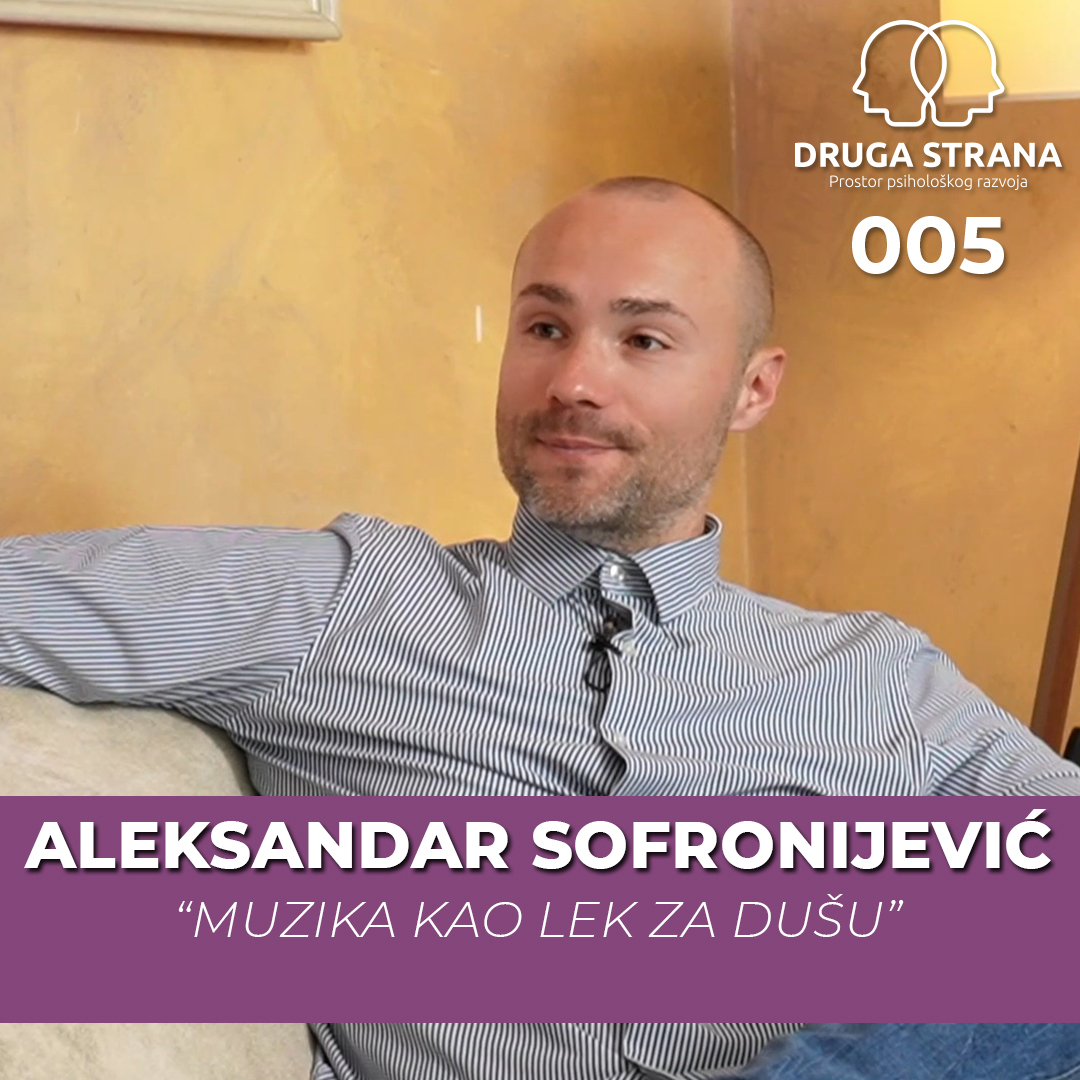 Muzika kao lek za dušu | Aleksandar Sofronijević 005